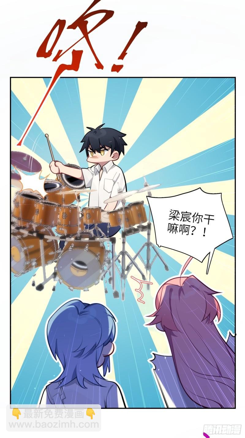 第18话，不干也得干！(1/2)-第21话