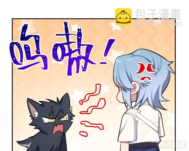 第18话，不干也得干！(1/2)-第21话