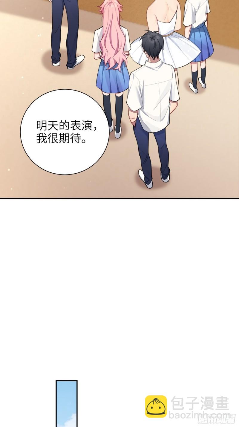 第18话，不干也得干！(1/2)-第21话