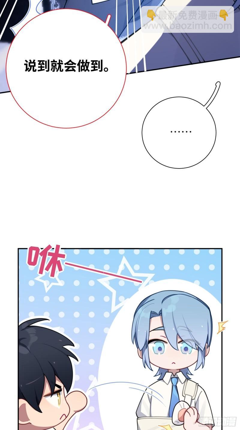 第20话，我想唱歌(1/2)-第23话