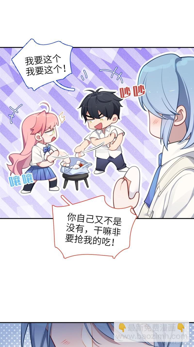 第20话，我想唱歌(1/2)-第23话