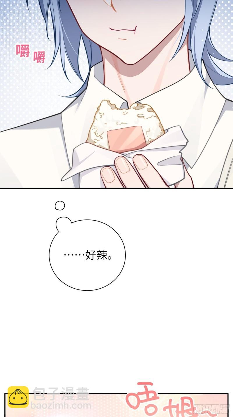 第20话，我想唱歌(1/2)-第23话