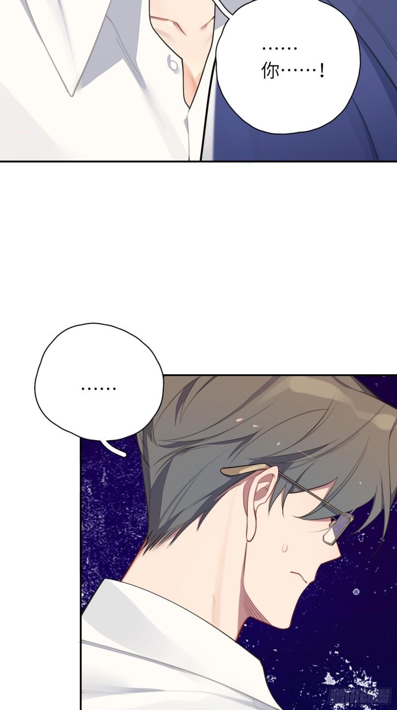 第20话，我想唱歌(1/2)-第23话