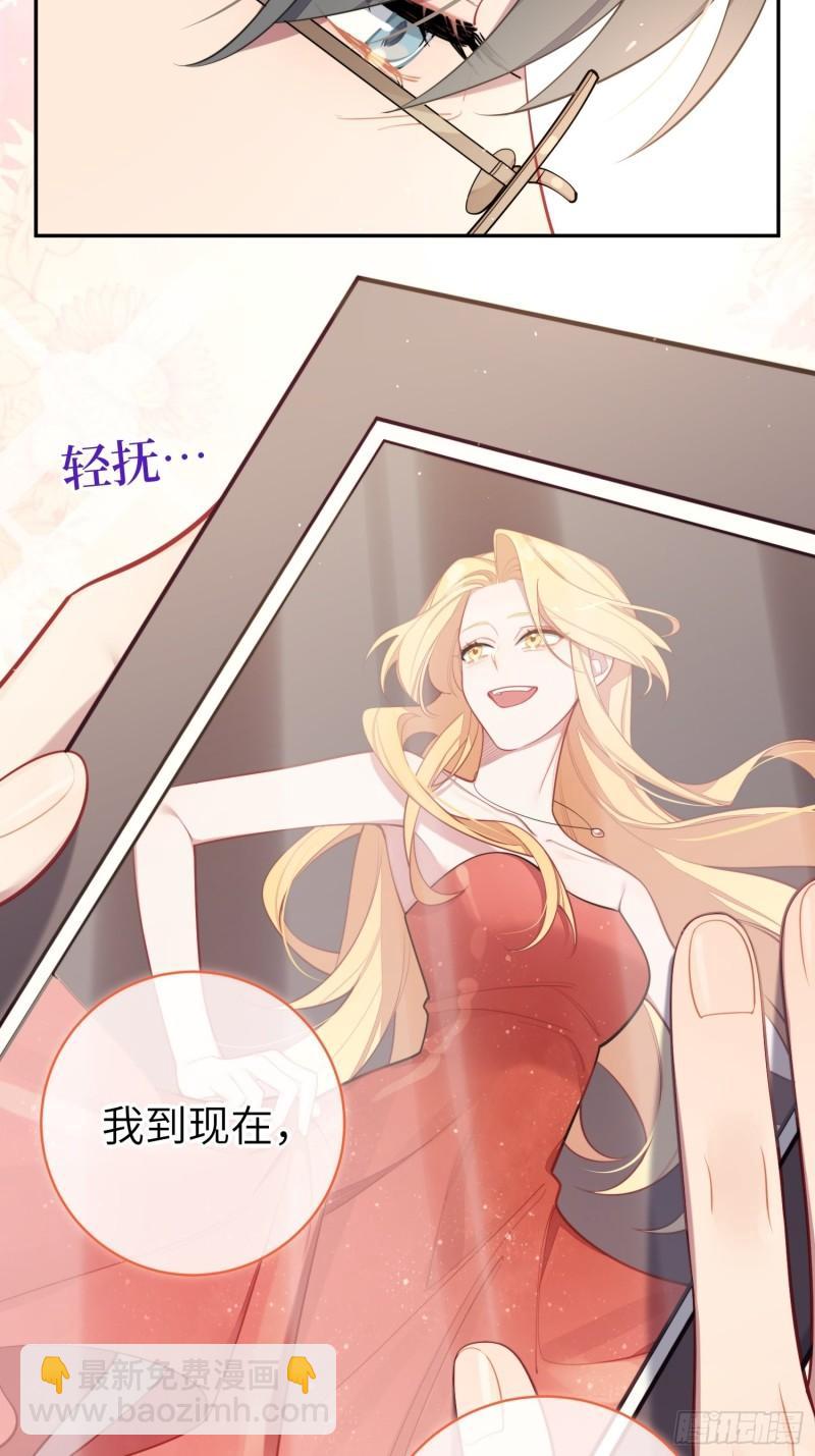 第20话，我想唱歌(1/2)-第23话