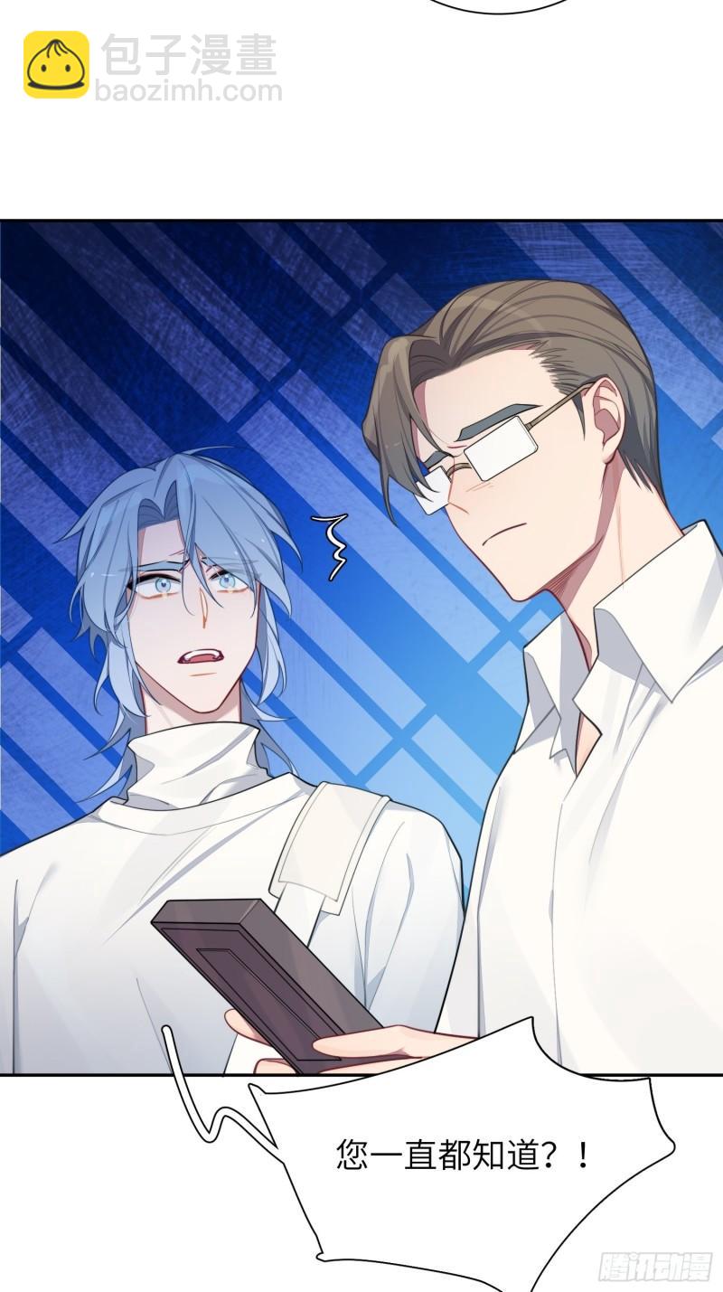 第20话，我想唱歌(1/2)-第23话