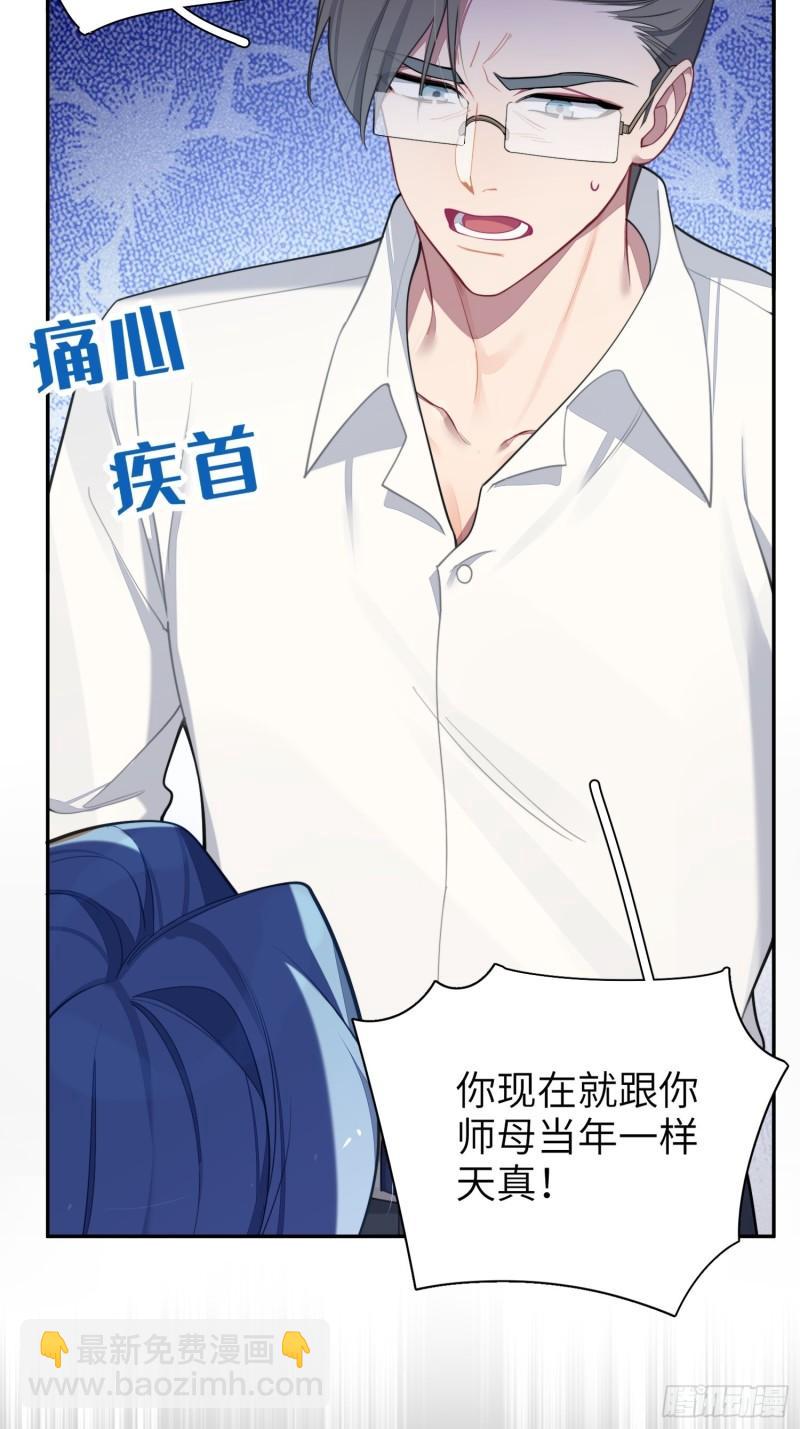 第20话，我想唱歌(1/2)-第23话