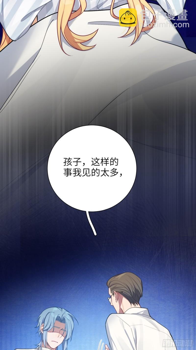 第20话，我想唱歌(1/2)-第23话