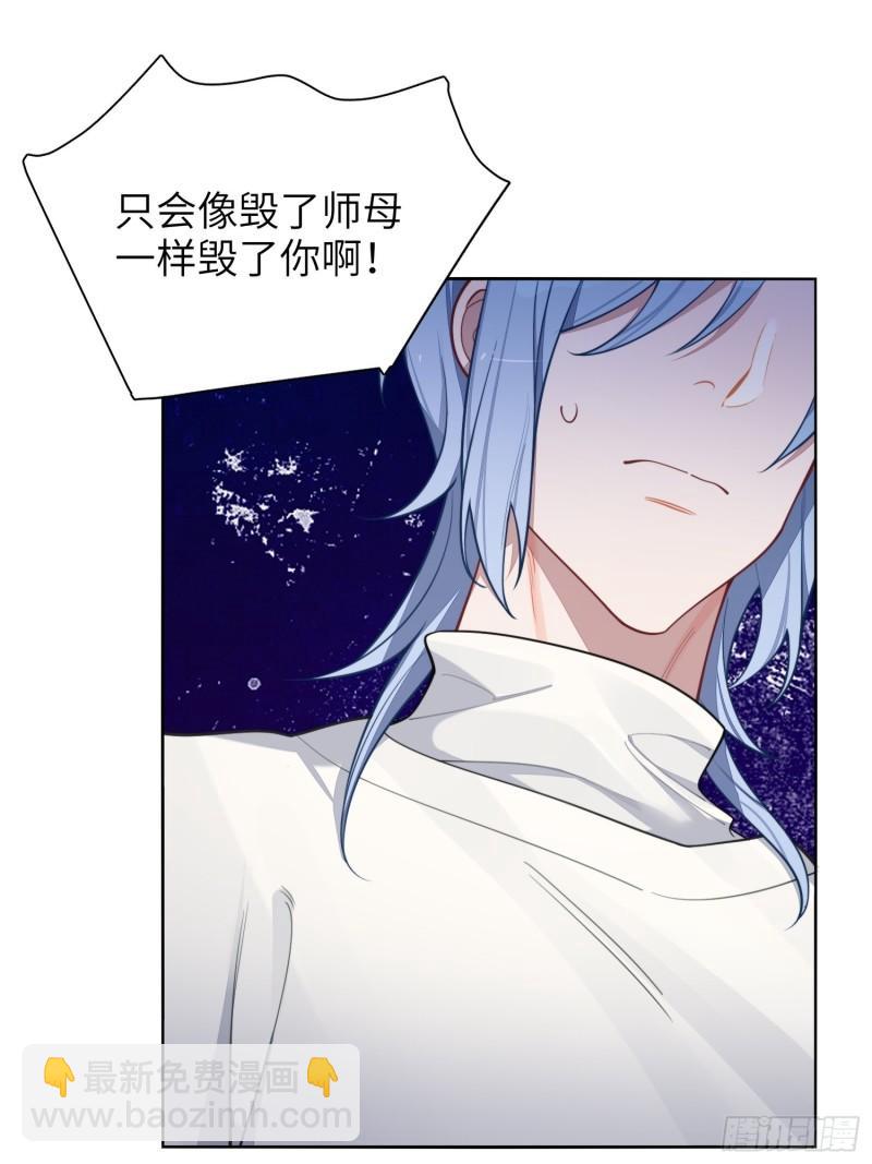 第20话，我想唱歌(1/2)-第23话