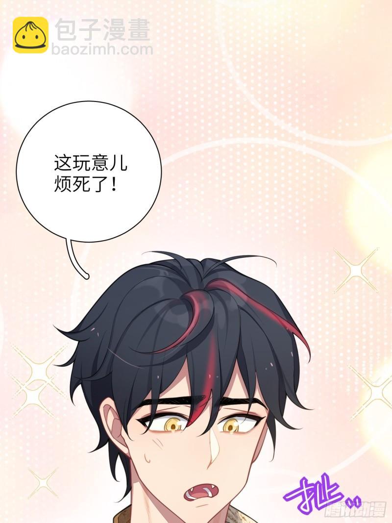 第20话，我想唱歌(1/2)-第23话