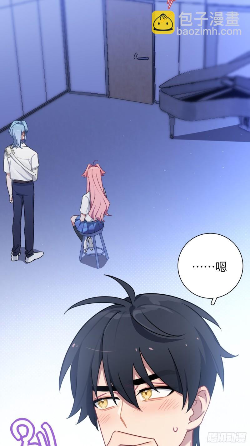 第20话，我想唱歌(1/2)-第23话