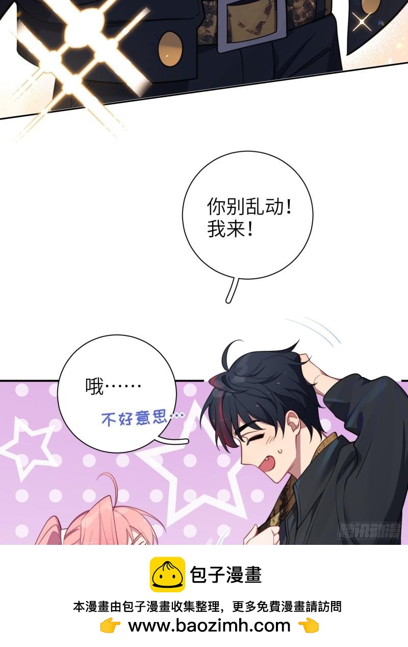 第20话，我想唱歌(1/2)-第23话