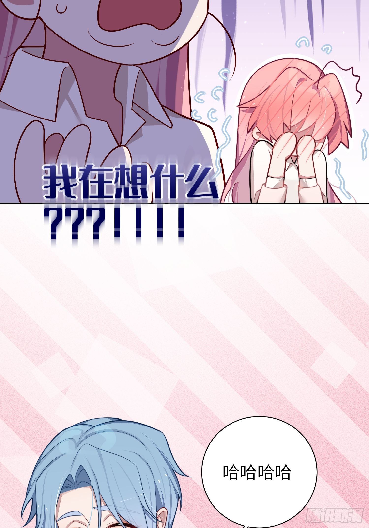 第24话，蝴蝶效应(1/2)-第27话