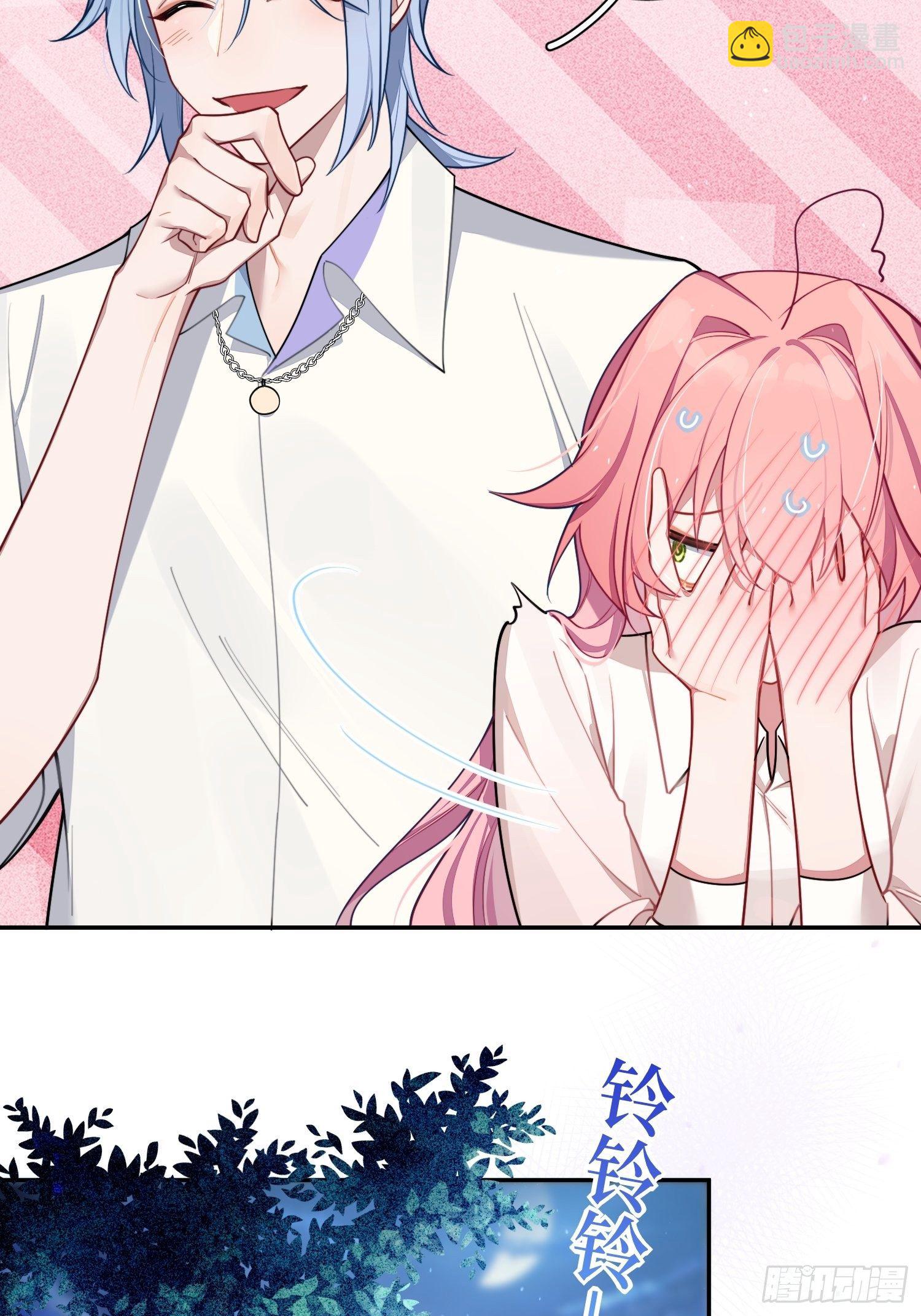 第24话，蝴蝶效应(1/2)-第27话