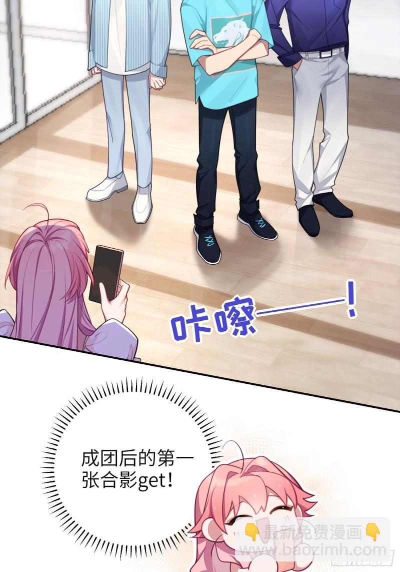 第26话，不存在的我(1/2)-第29话