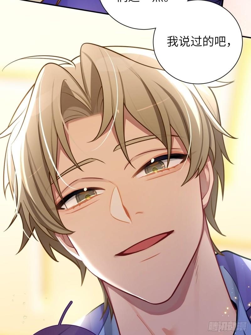 第26话，不存在的我(1/2)-第29话