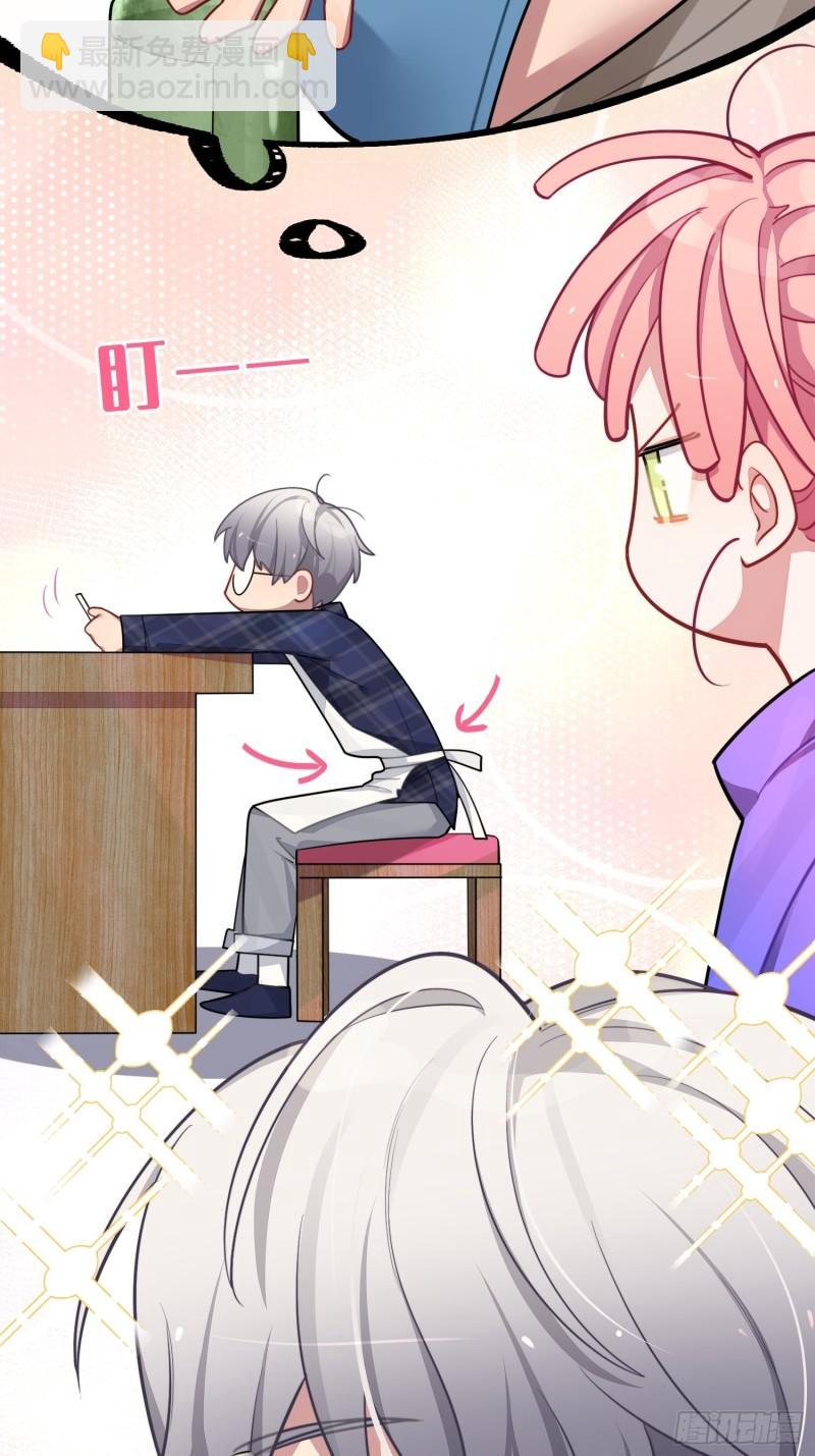 第26话，不存在的我(1/2)-第29话