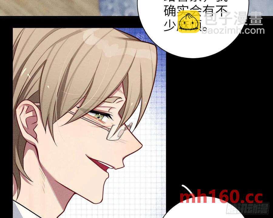 第28话，醉酒后的夜晚(1/2)-第31话