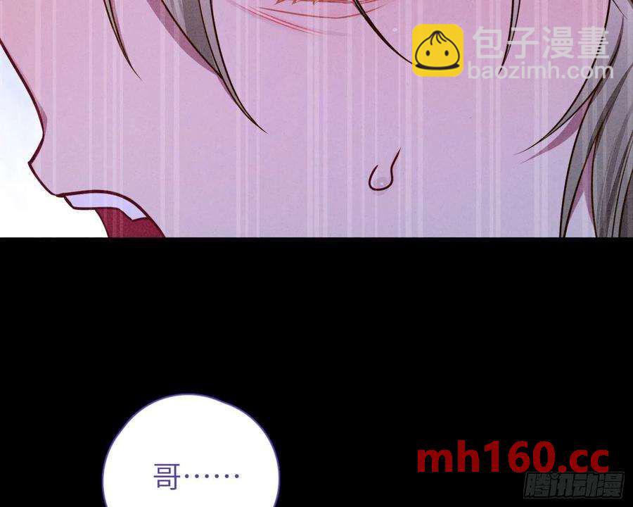 第28话，醉酒后的夜晚(1/2)-第31话