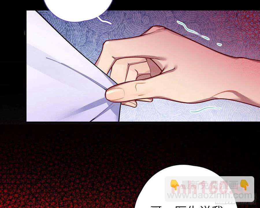 第28话，醉酒后的夜晚(1/2)-第31话