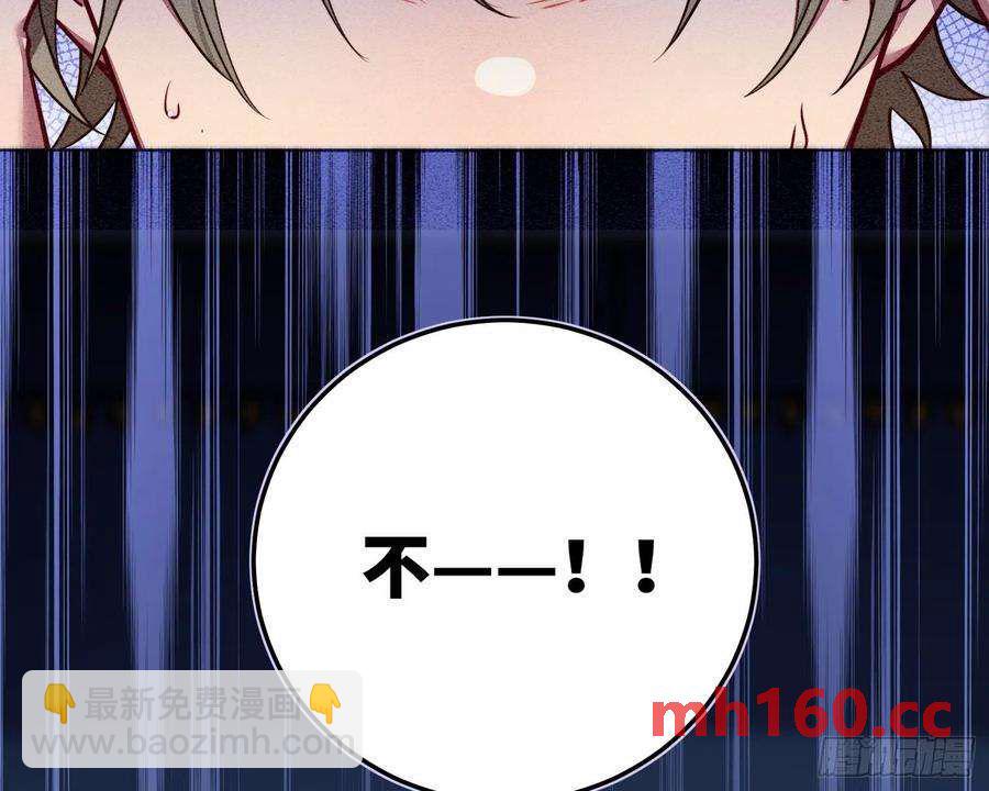 第28话，醉酒后的夜晚(1/2)-第31话