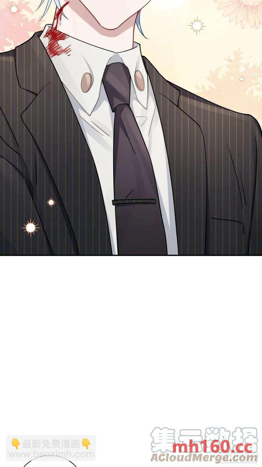 第34话，云裳？-第37话