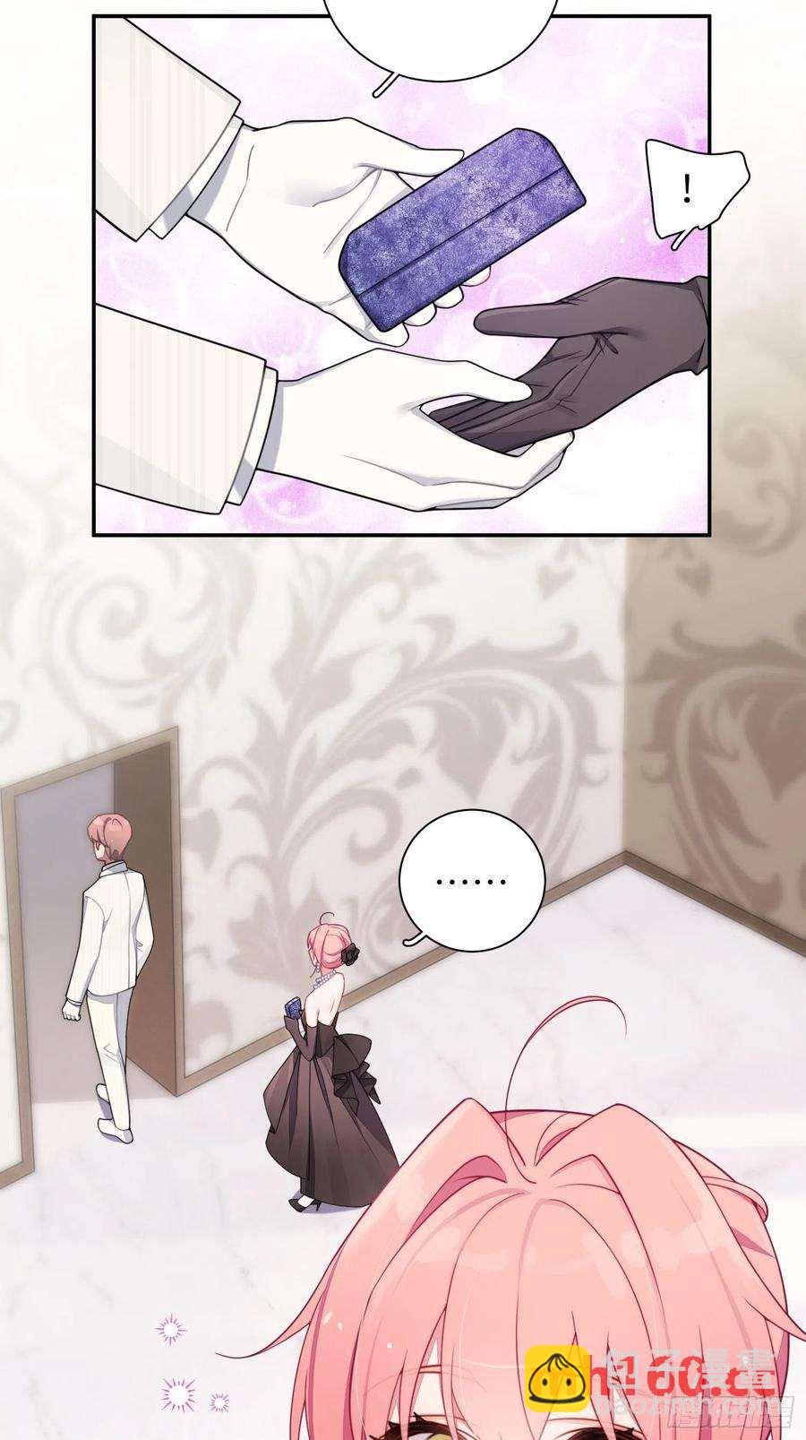 第34话，云裳？-第37话