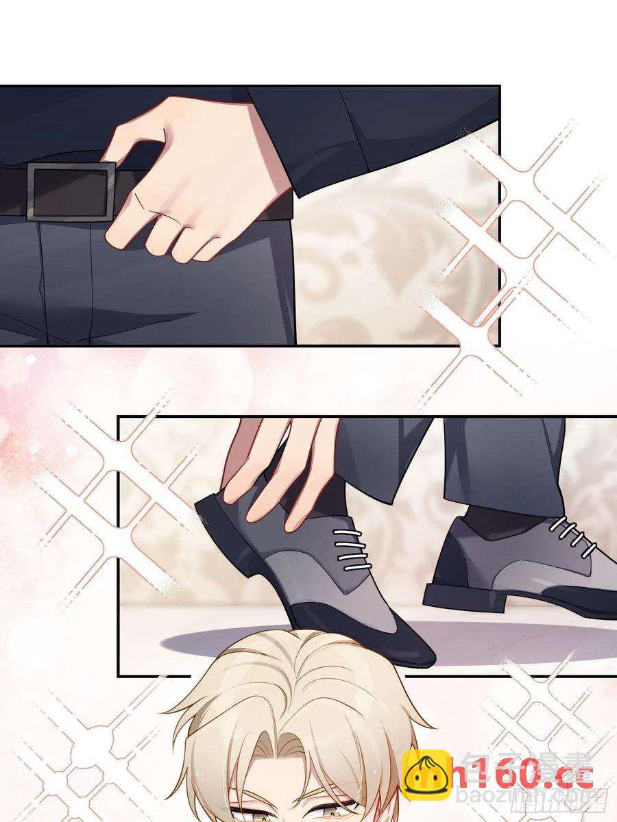 第34话，云裳？-第37话