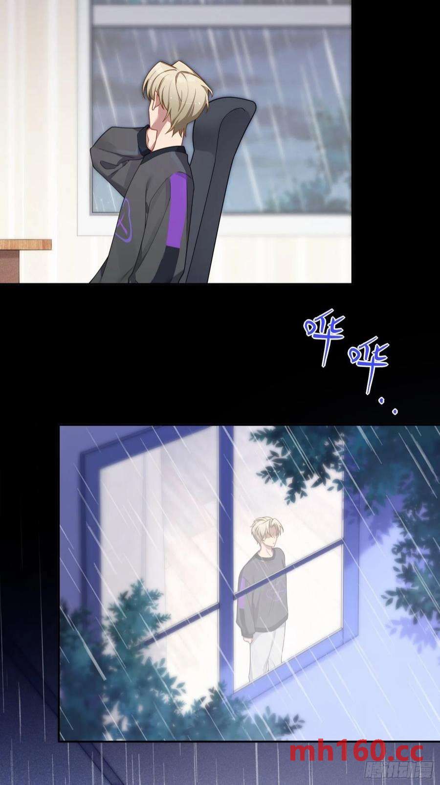 第36话，你不配和她相提并论-第39话