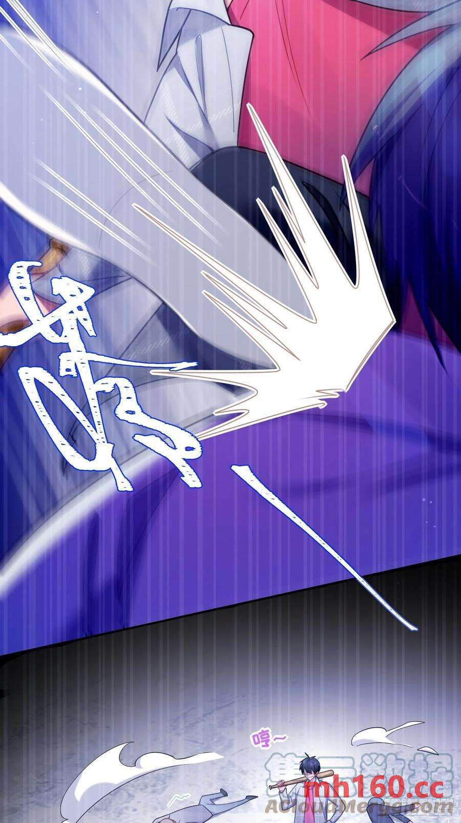 第38话，我原谅你-第41话