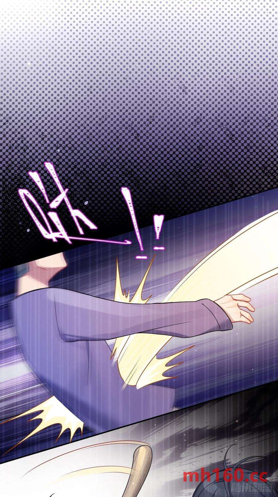 第38话，我原谅你-第41话