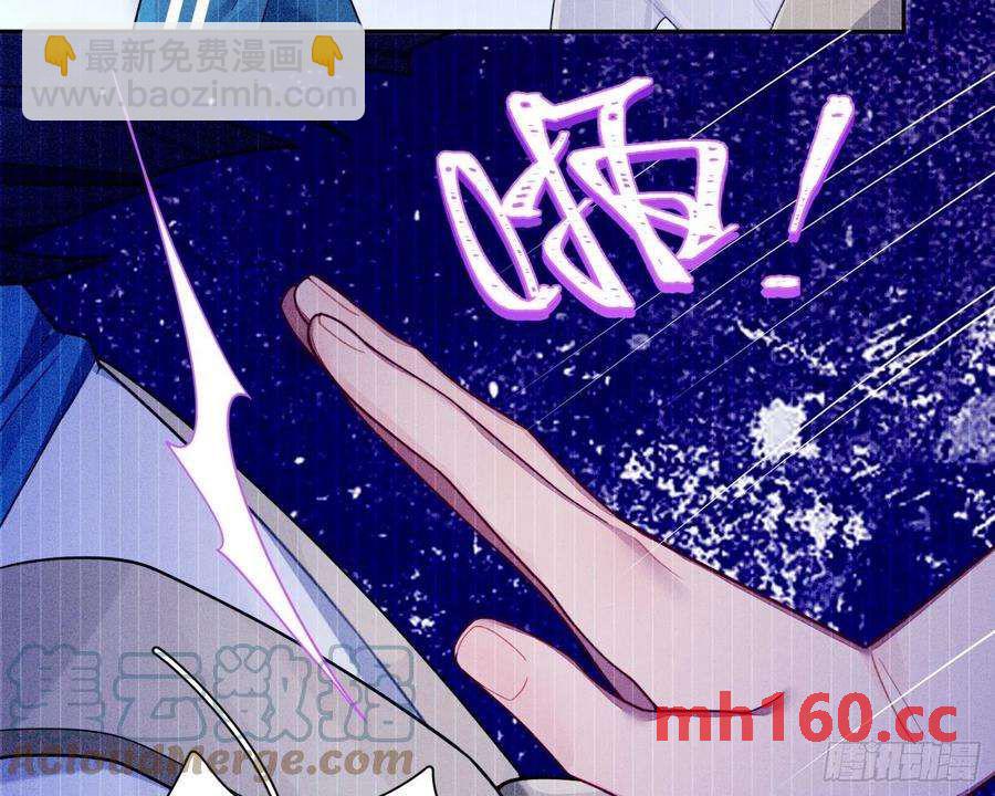 第40话，和她的曾经(1/2)-第43话