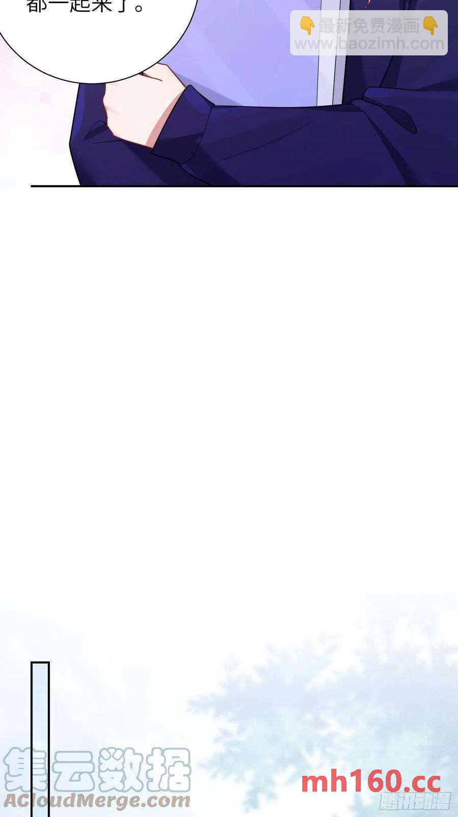 第40话，和她的曾经(1/2)-第43话