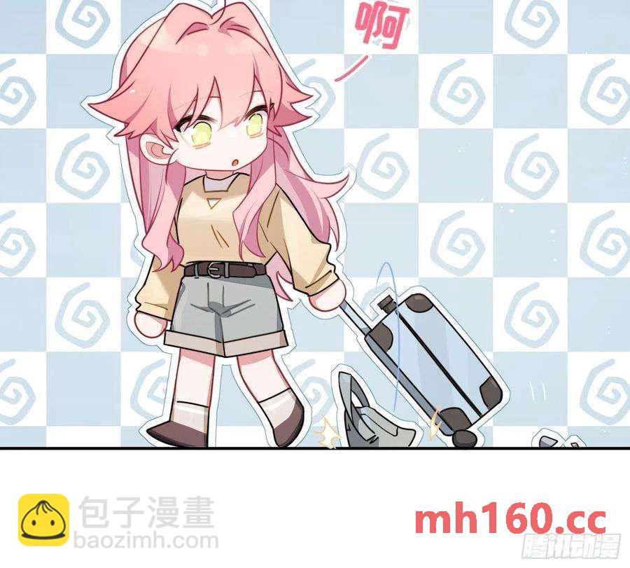 第40话，和她的曾经(1/2)-第43话