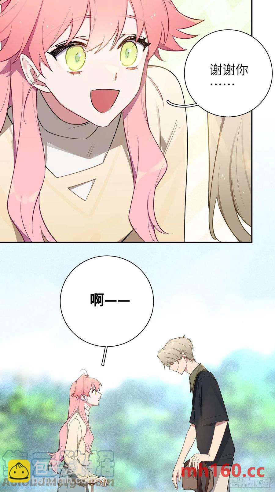 第40话，和她的曾经(1/2)-第43话