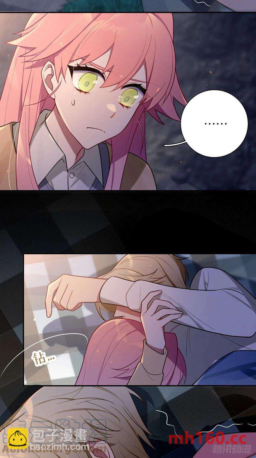 第44话，你还有这种癖好？-第47话