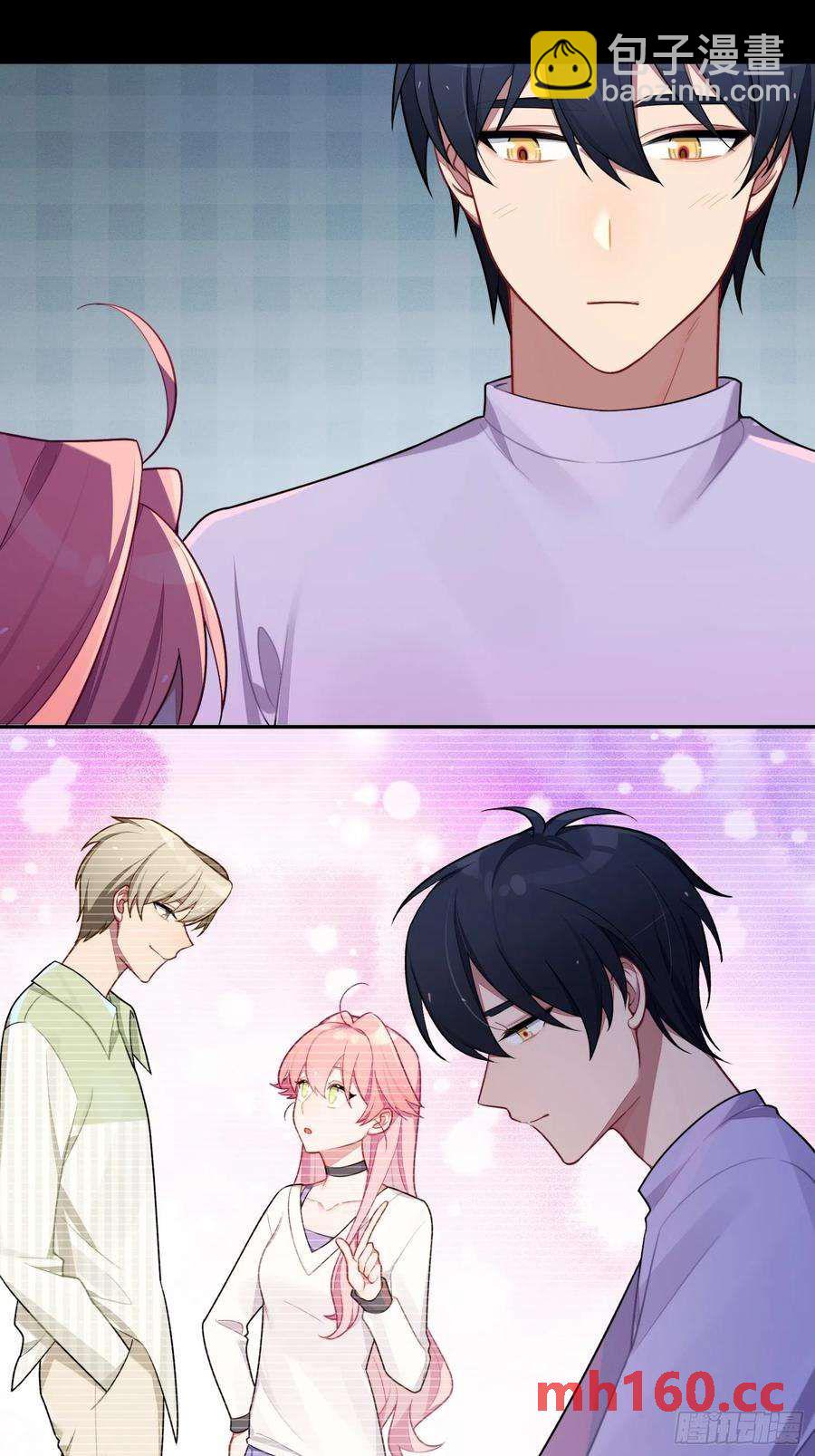 第46话，你觉得我怎么样-第49话