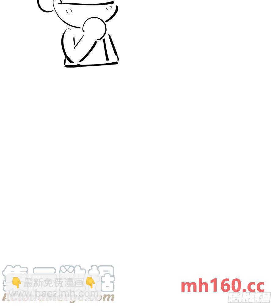 第46话，你觉得我怎么样-第49话