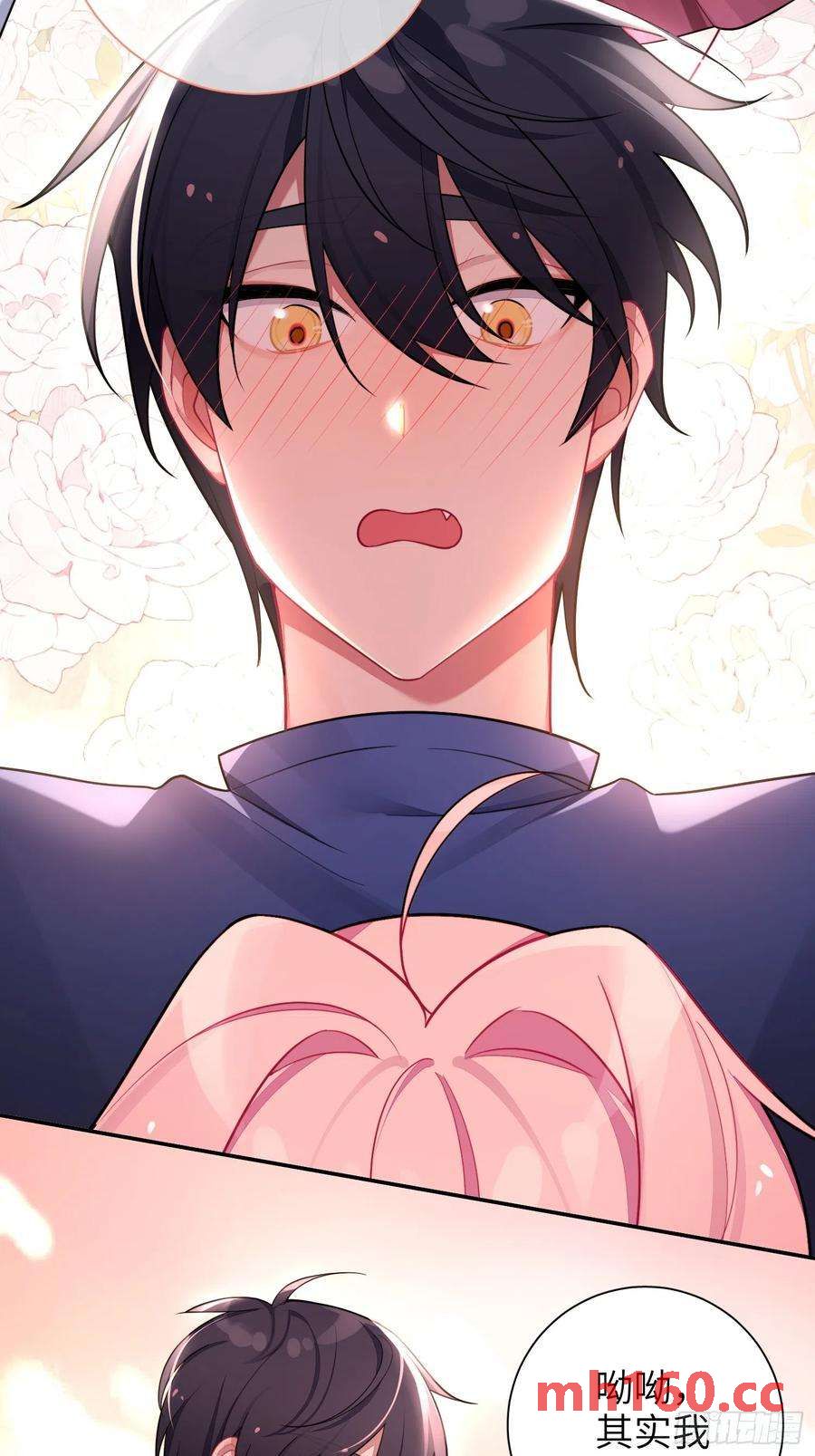 第48话，恩断义绝(1/2)-第51话