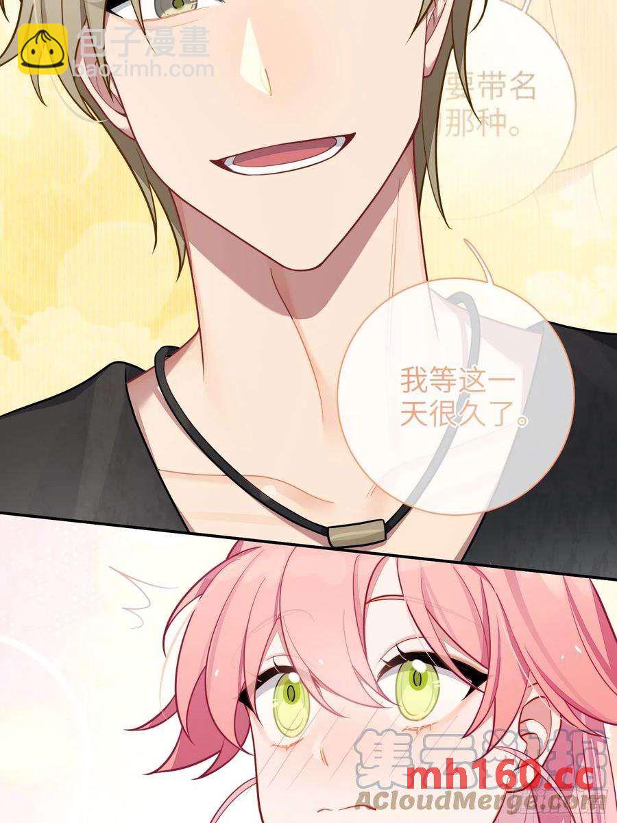 第48话，恩断义绝(1/2)-第51话