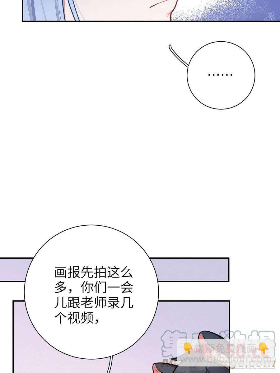 第48话，恩断义绝(1/2)-第51话