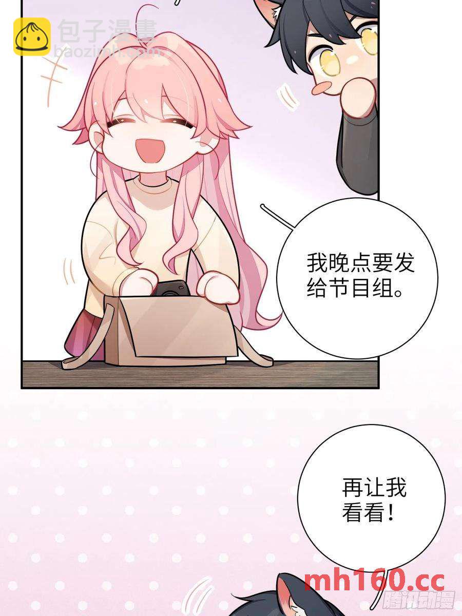 第48话，恩断义绝(1/2)-第51话