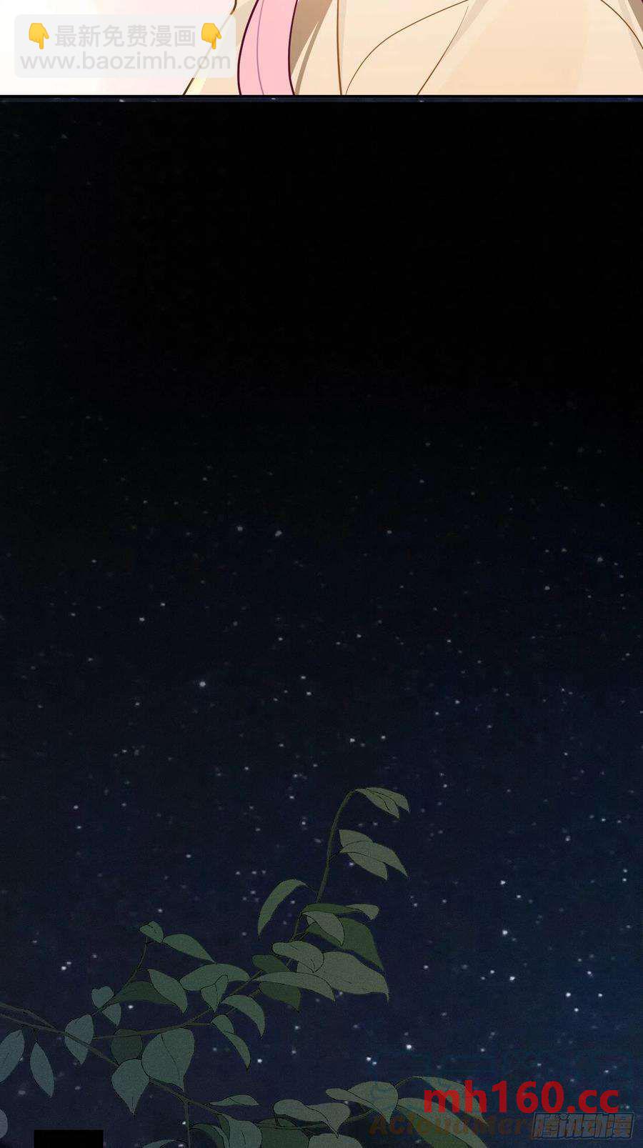 第48话，恩断义绝(1/2)-第51话