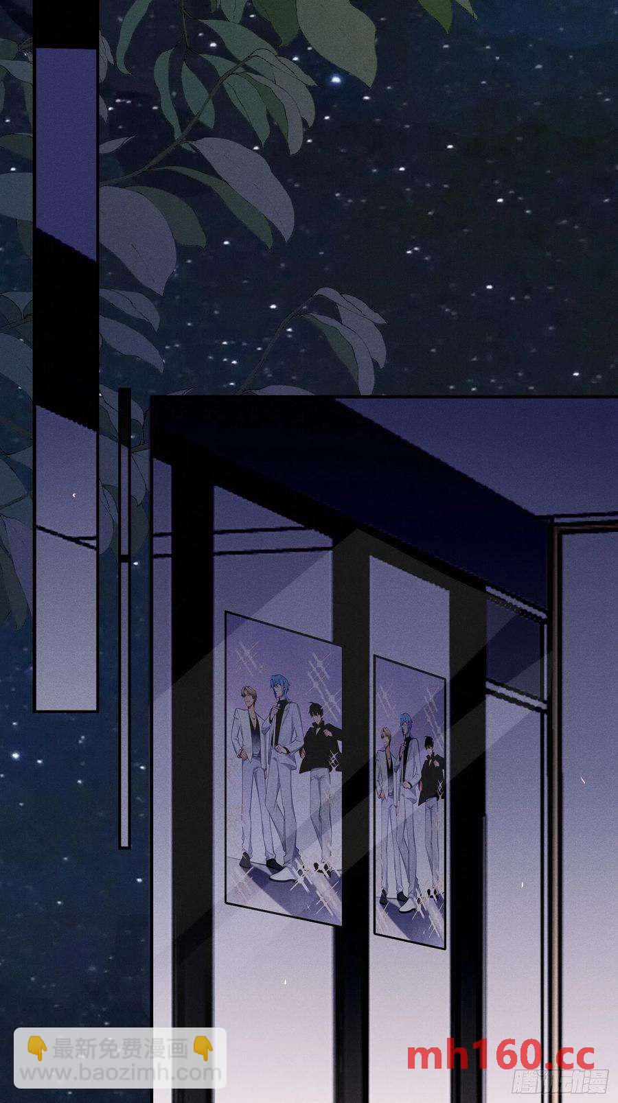 第48话，恩断义绝(1/2)-第51话