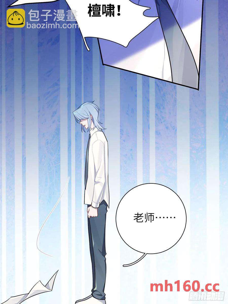 第48话，恩断义绝(1/2)-第51话