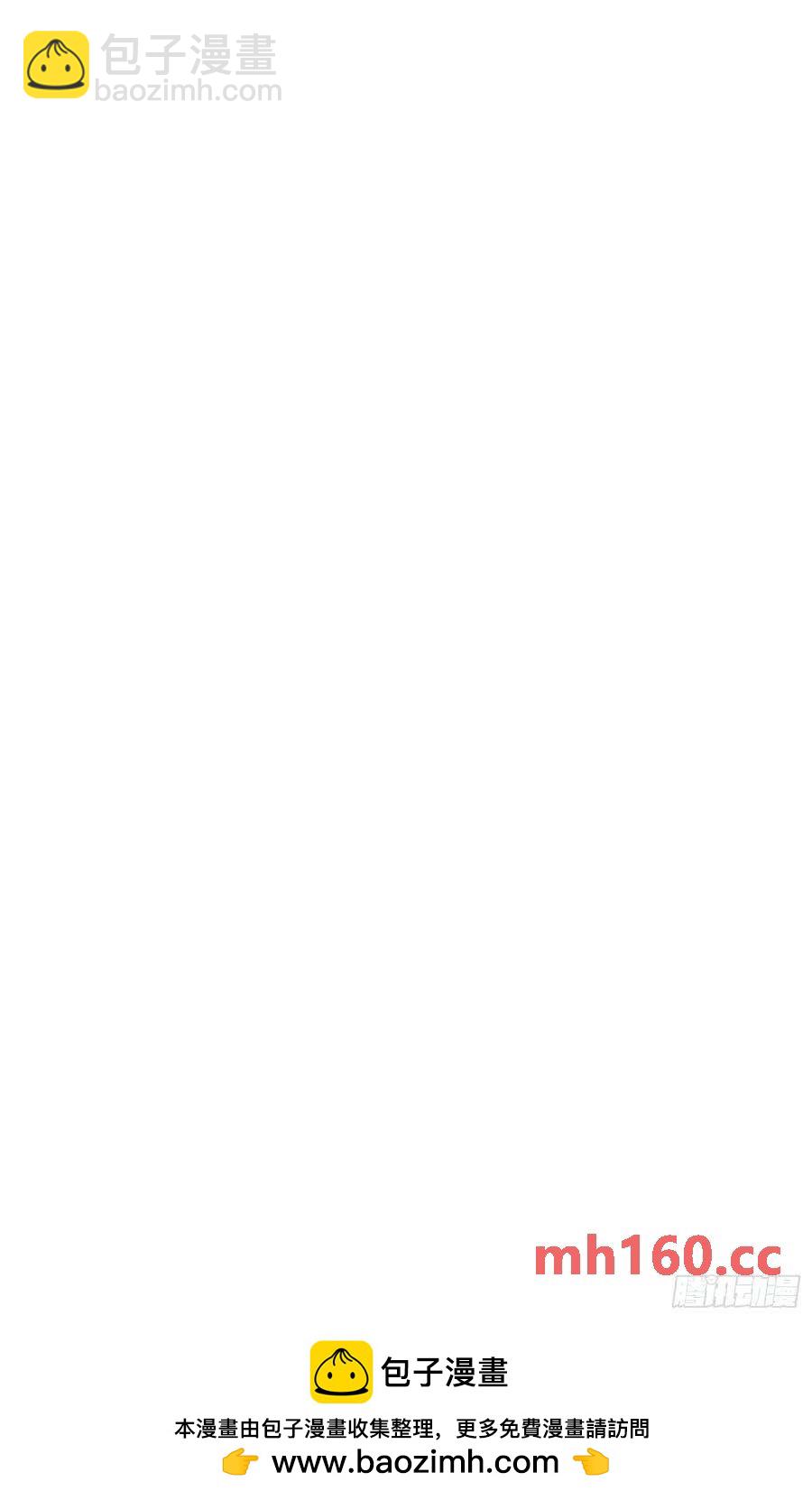 第48话，恩断义绝(1/2)-第51话