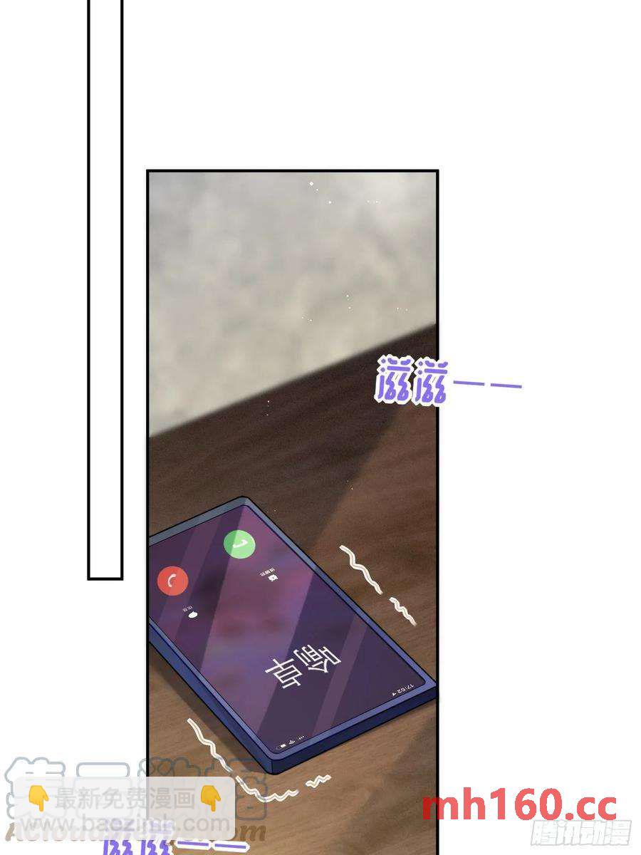 第52话，特别手段-第55话