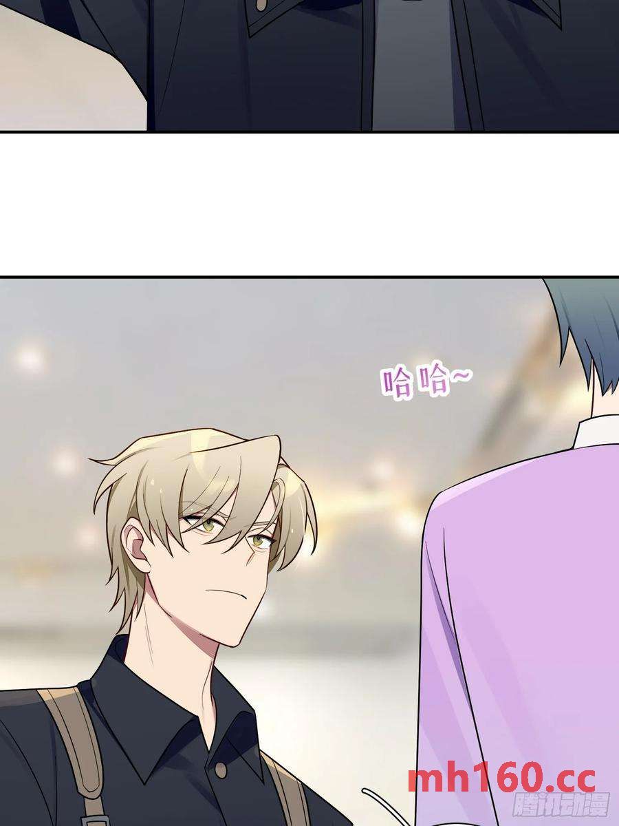 第52话，特别手段-第55话