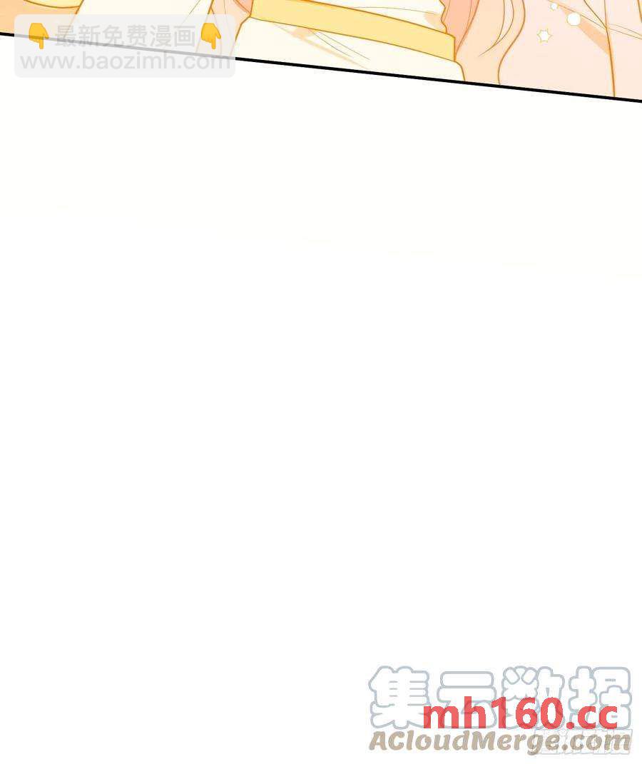 【新年番外篇】-第57话