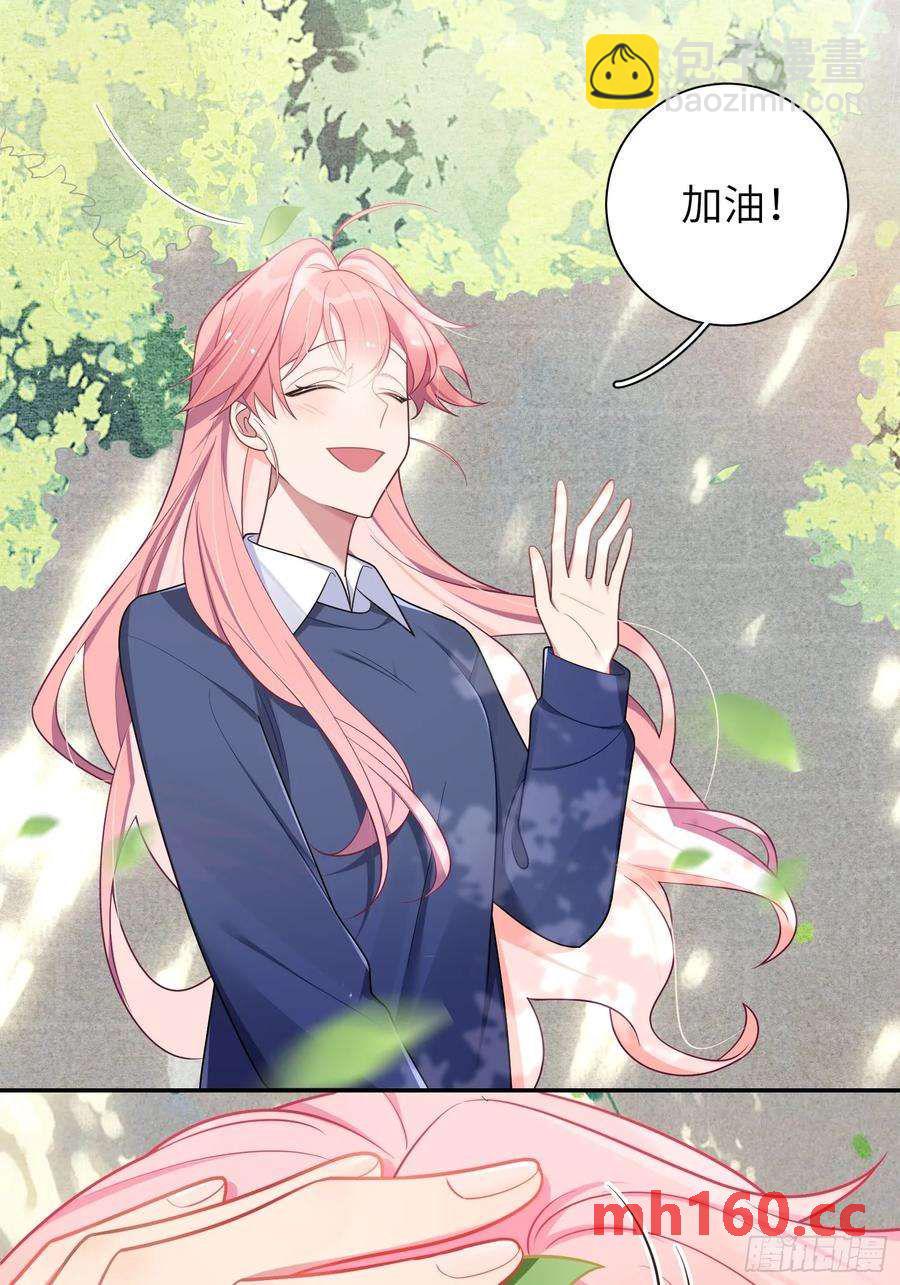 第55话，正式开战-第59话