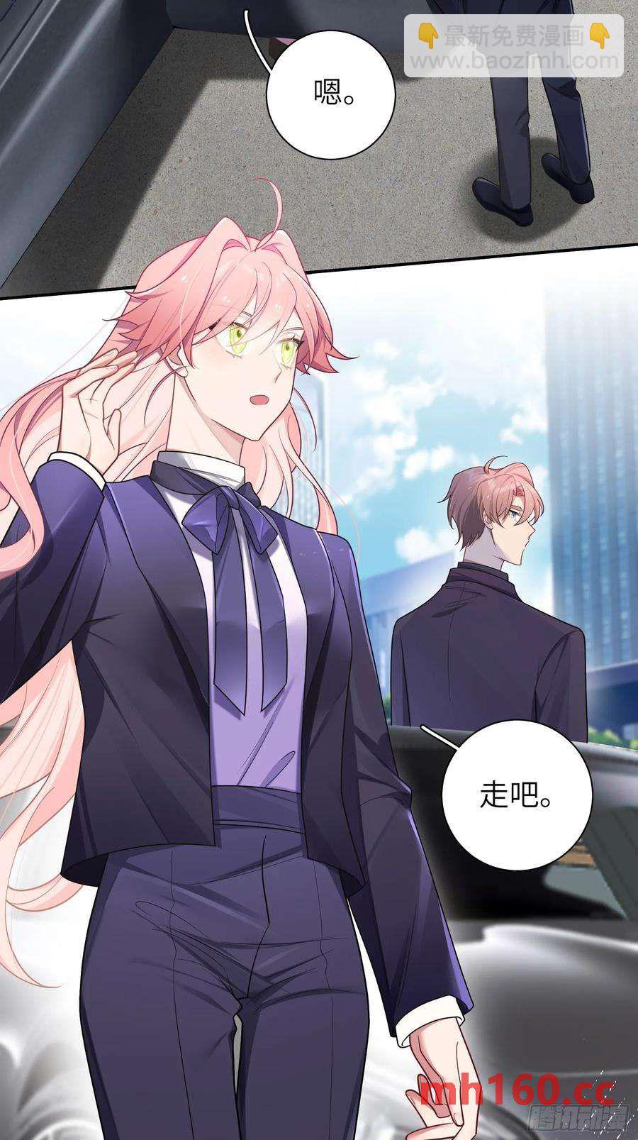 第55话，正式开战-第59话